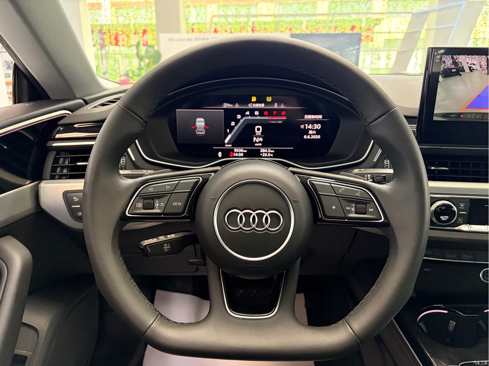 Audi A5, 2025 12