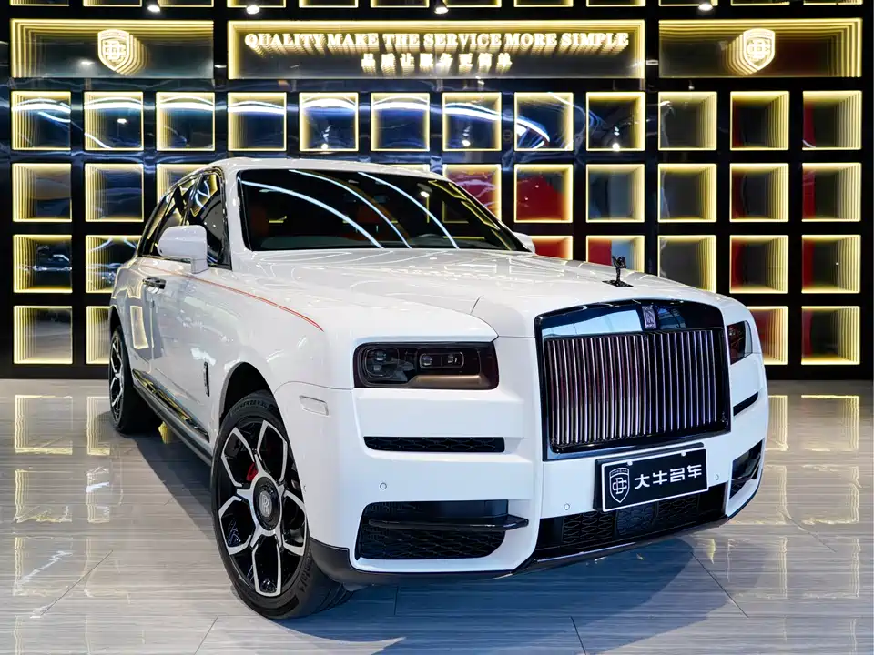 Rolls-Royce Cullinan