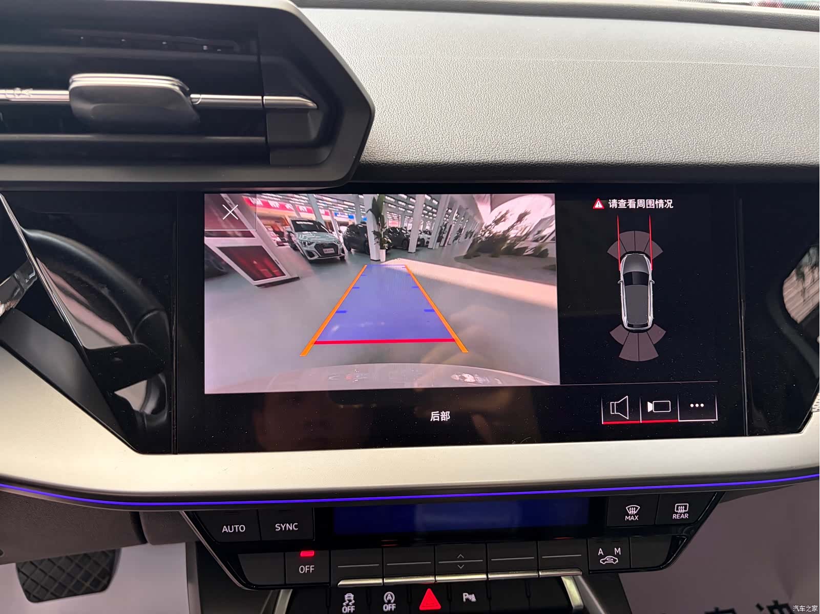 Audi A3, 2024 12