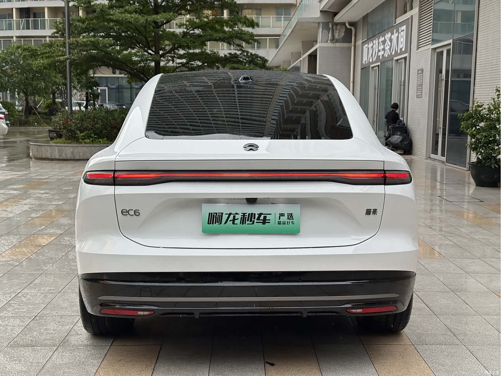 NIO EC6, 2025 12