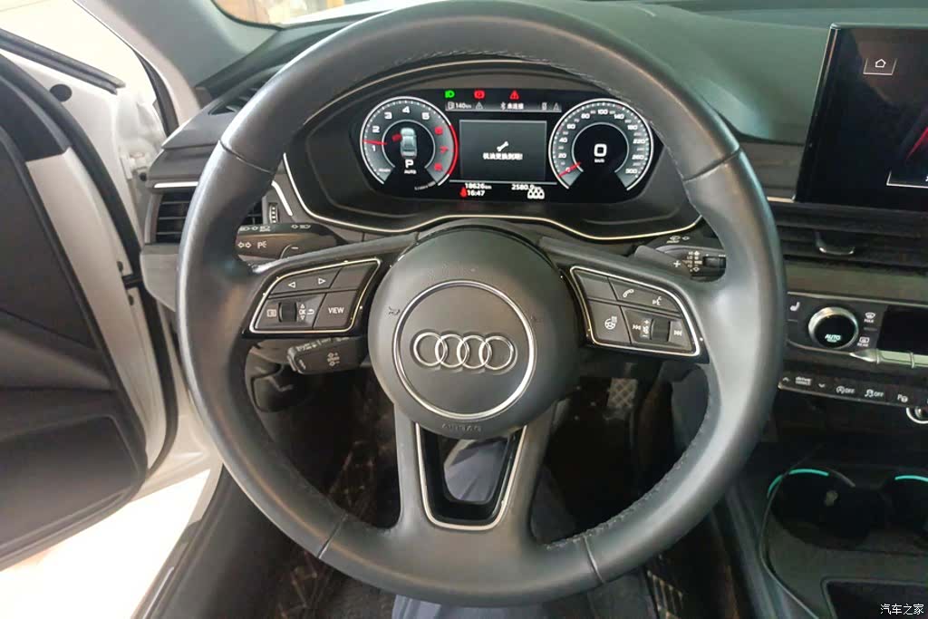 Audi A4L, 2022 15