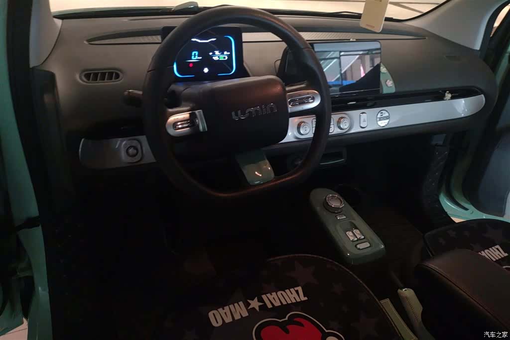 Changan Lumin, 2022 12