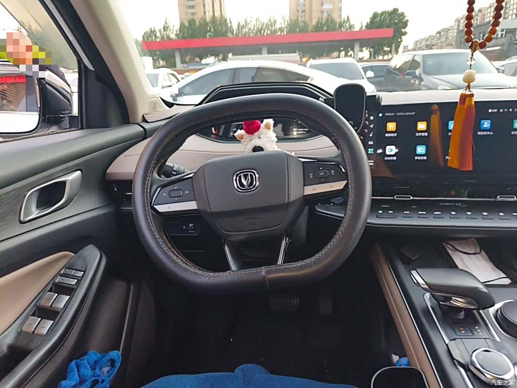 Changan CS55, 2023 3
