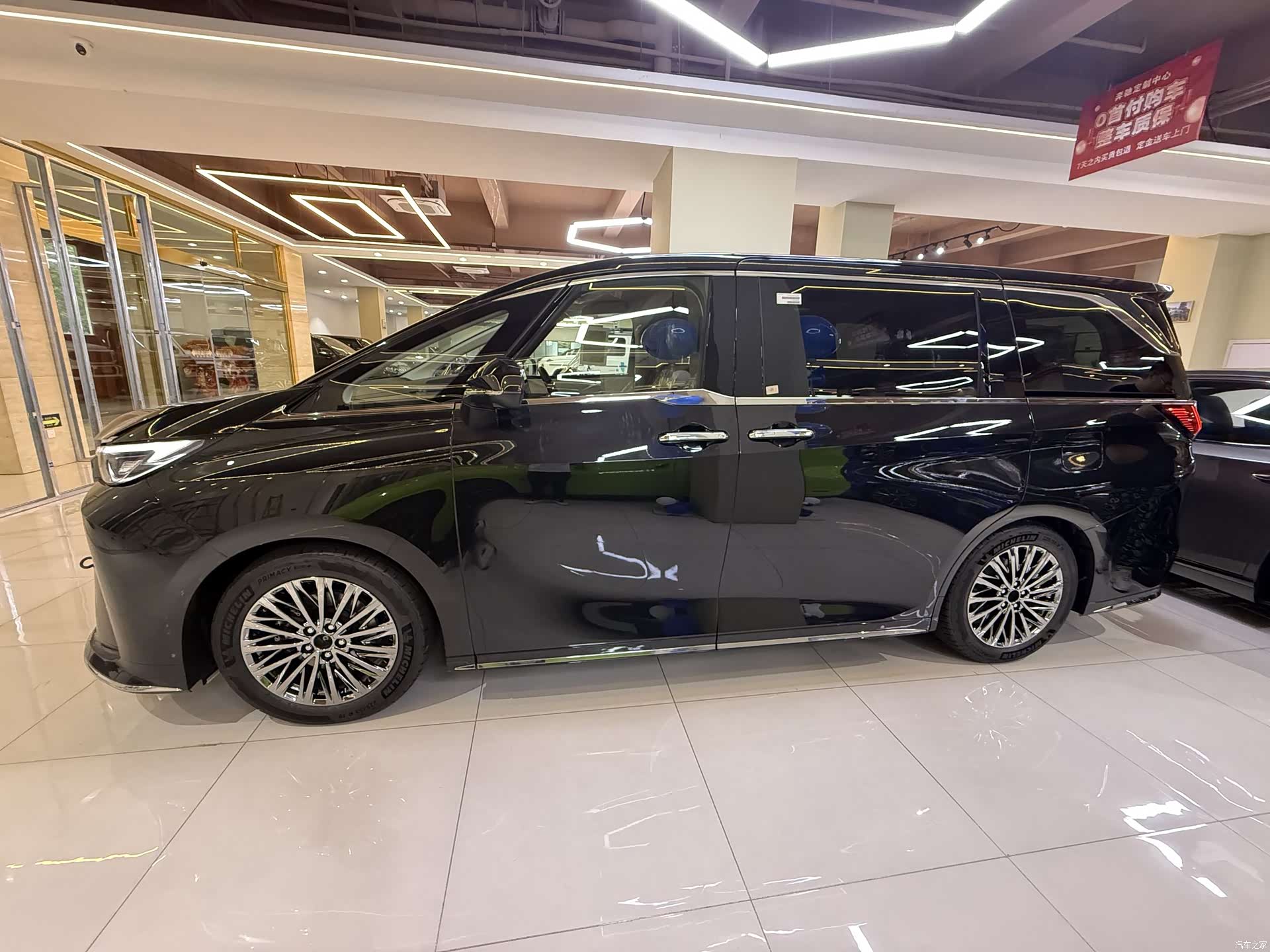 Lexus LM, 2023 все фото