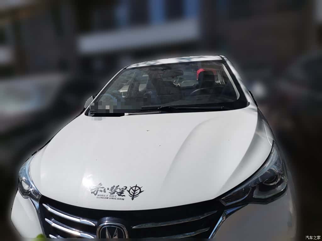 Changan V, 2019 2