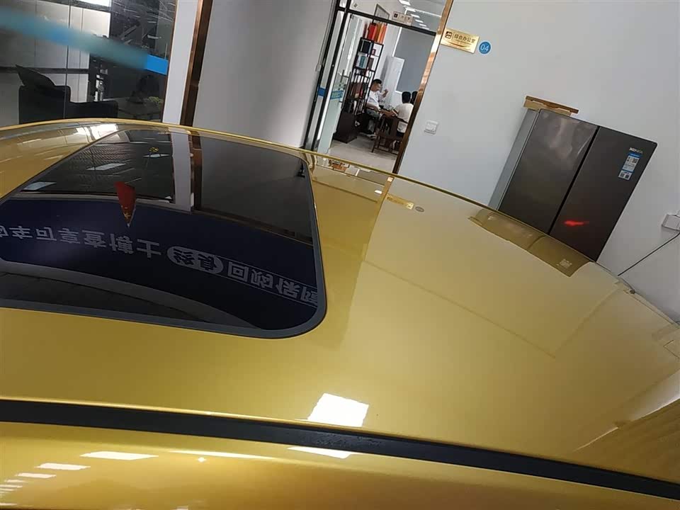 Geely Binrui