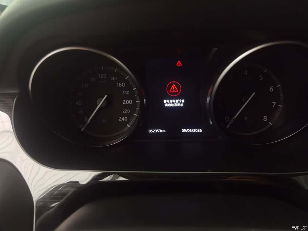 Land Rover Discovery, 2019 12