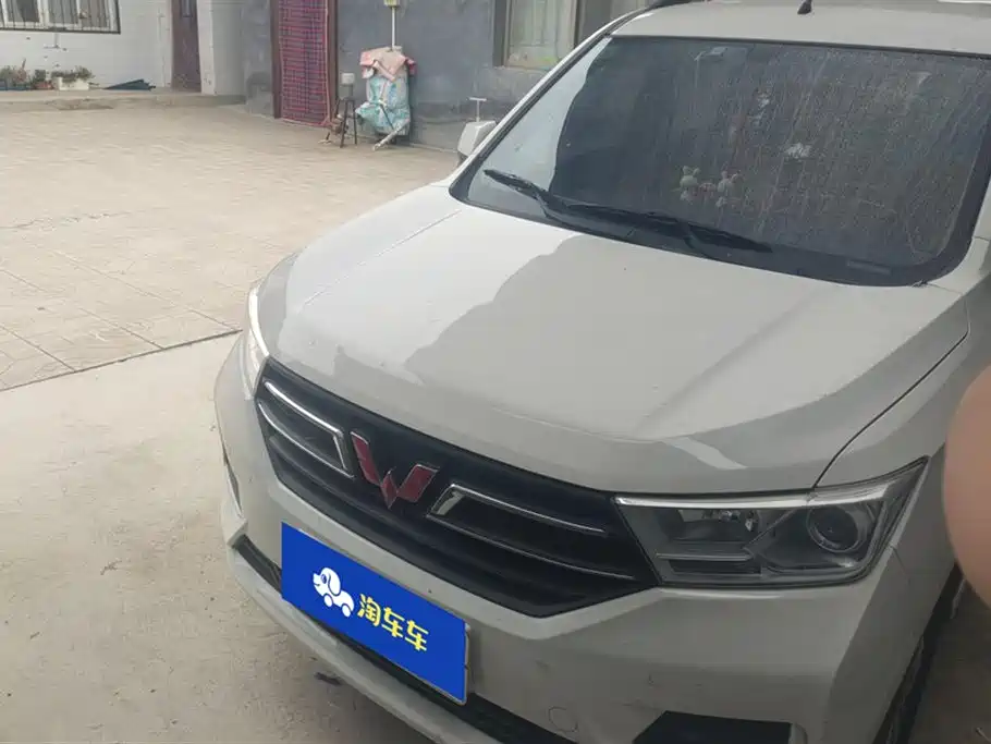 Wuling Wuling Hongguang