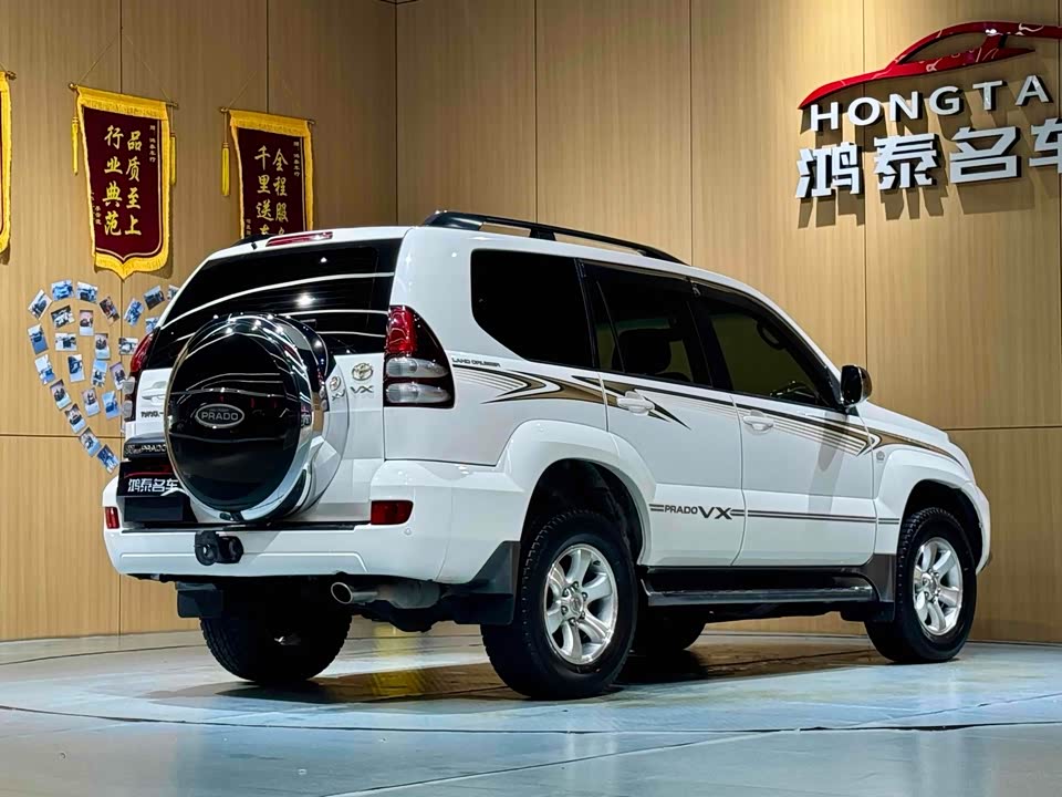 Toyota Prado Toyota Prado