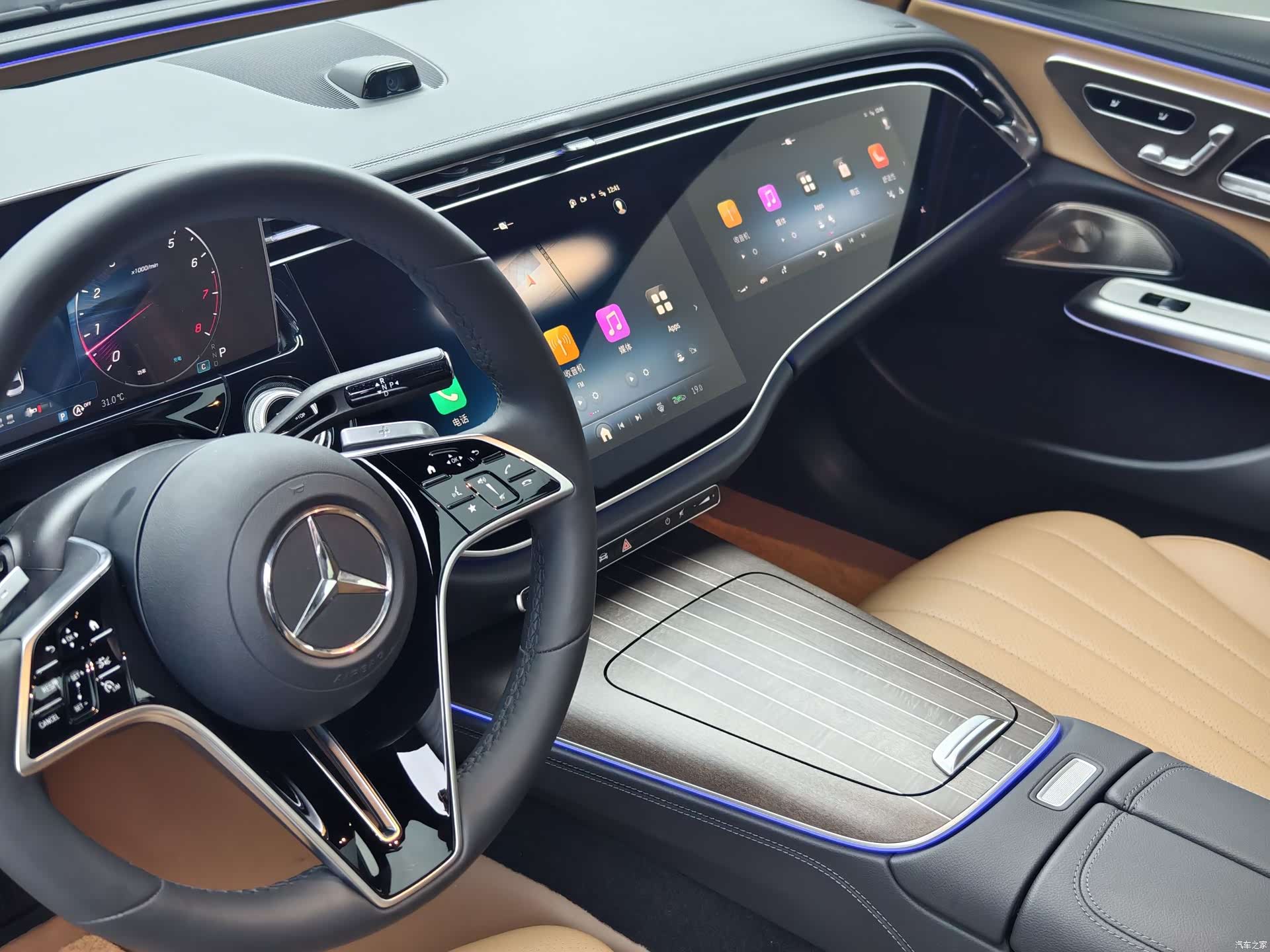 Mercedes-Benz E-Class, 2024 8