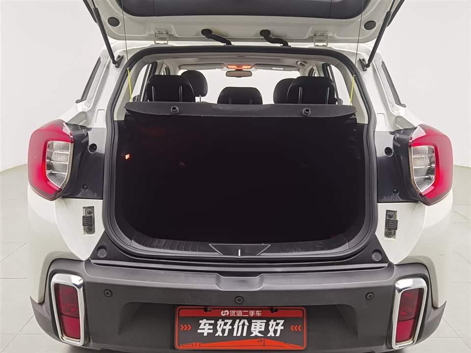 Changhe Q35