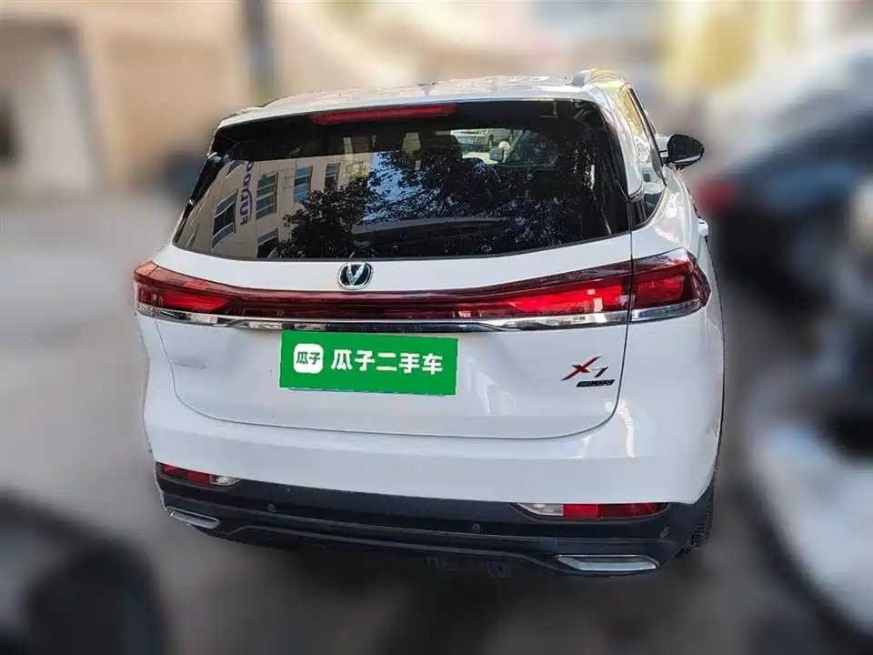 Changan X7 PLUS