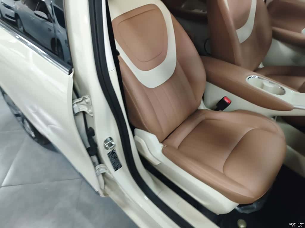 Wuling Bingo, 2025 25