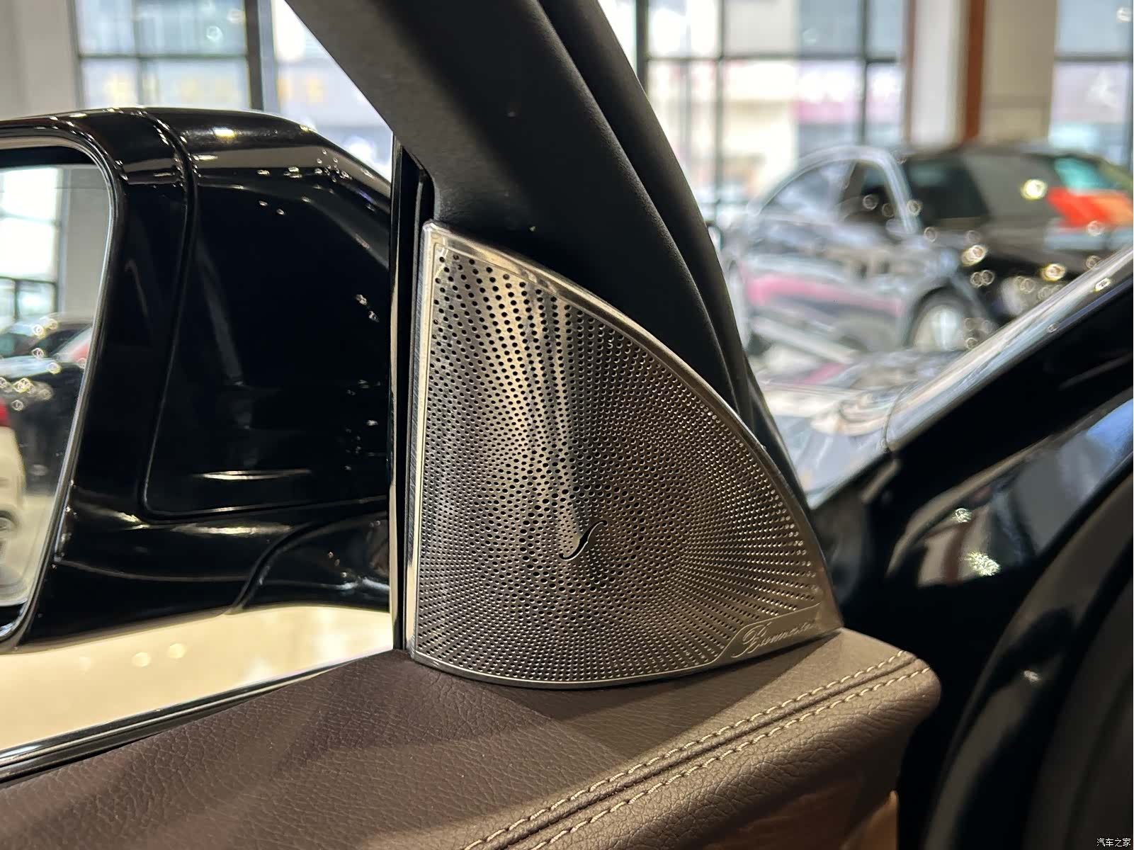 Mercedes-Benz E-Class, 2023 8