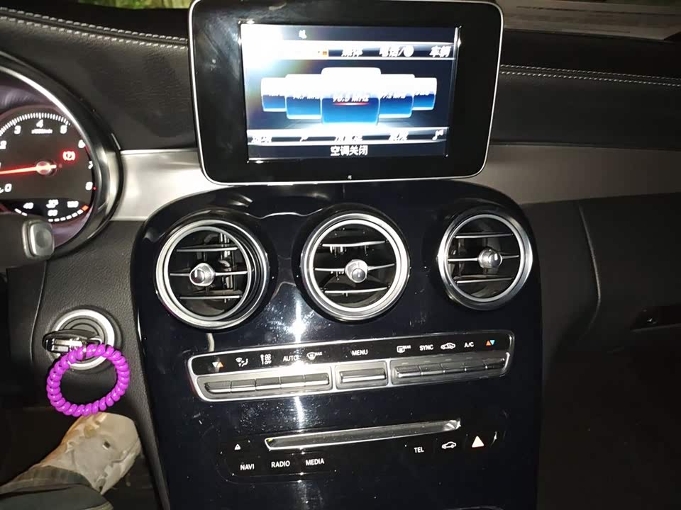 Mercedes-Benz Class C