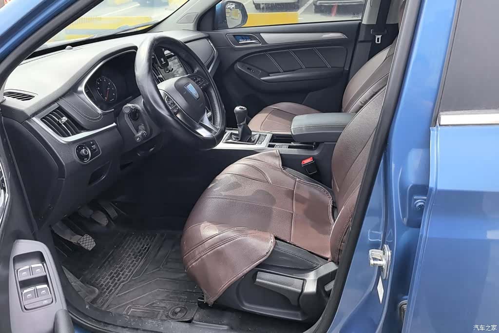 Roewe RX5, 2019 9