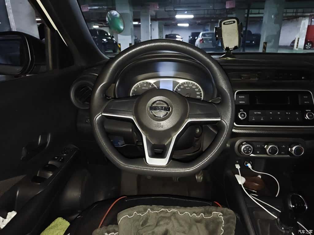 Nissan Kicks, 2017 3