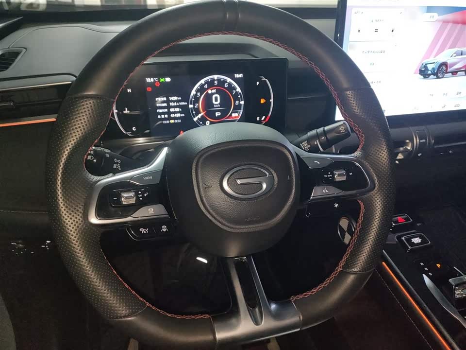 Trumpchi Shadow cool