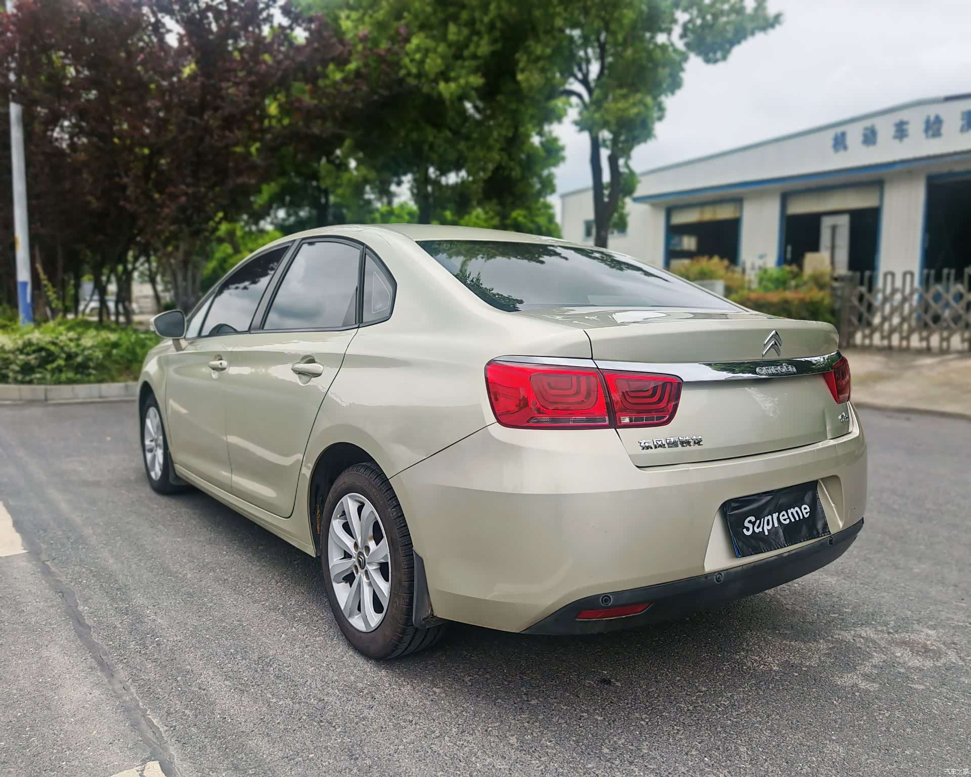 Citroen C4, 2017 9