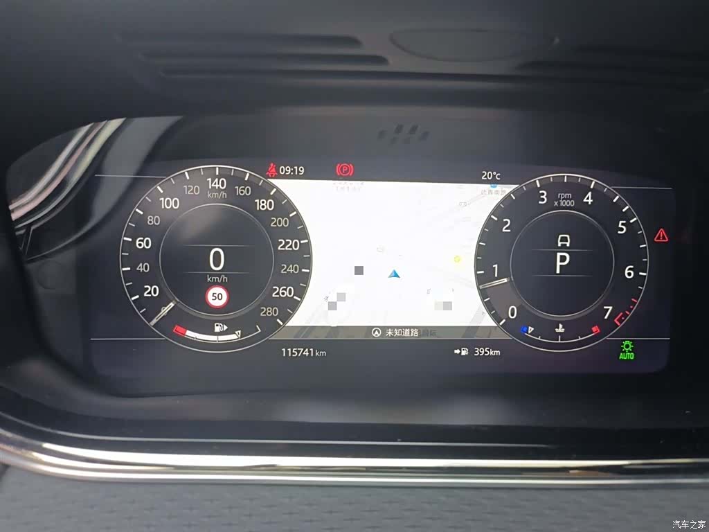 Land Rover Range Rover, 2020 12