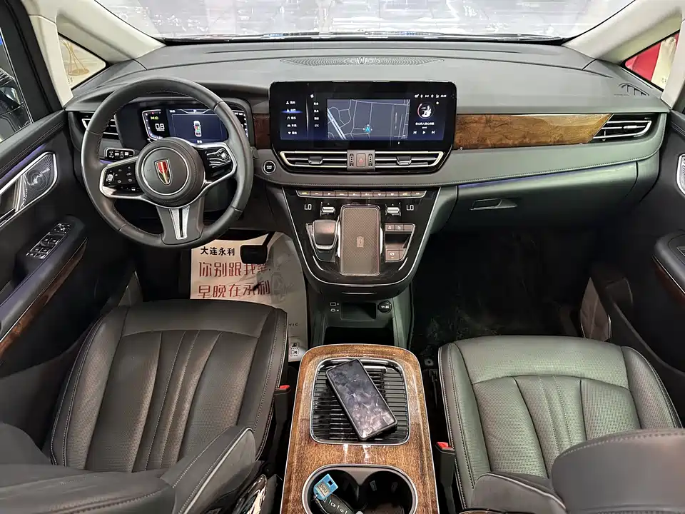 Hongqi HQ9 Hongqi HQ9