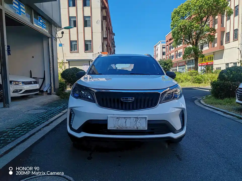 Geely Vision X3