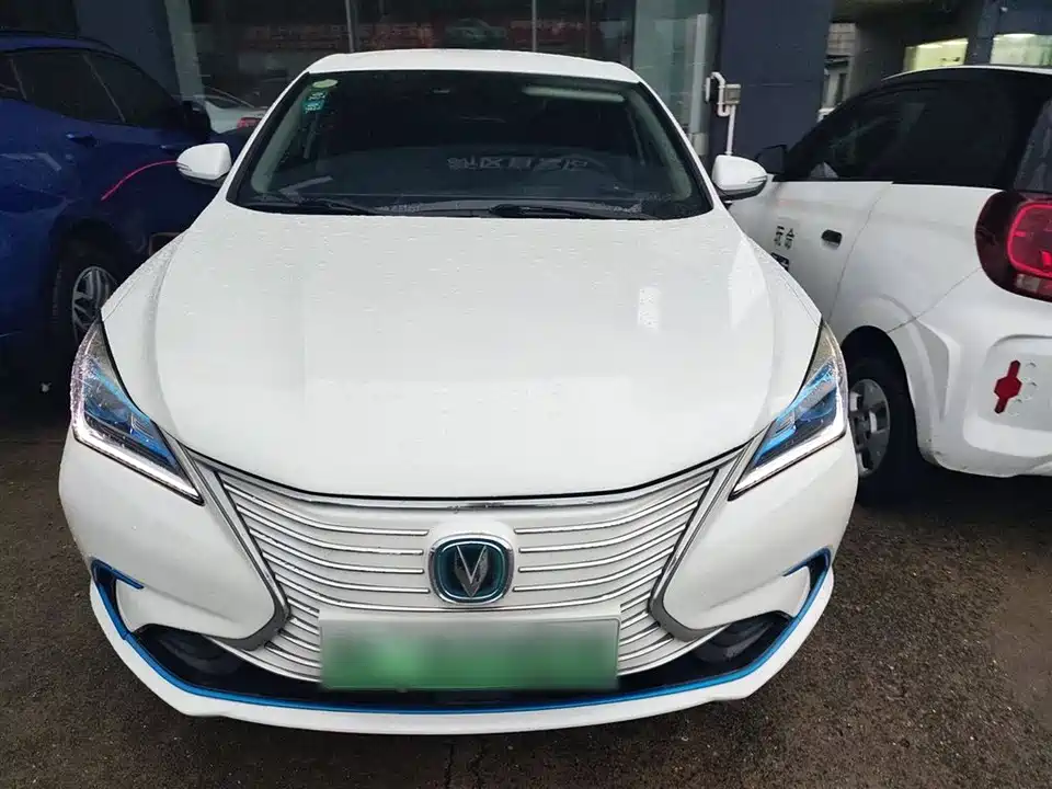 Changan Yidong
