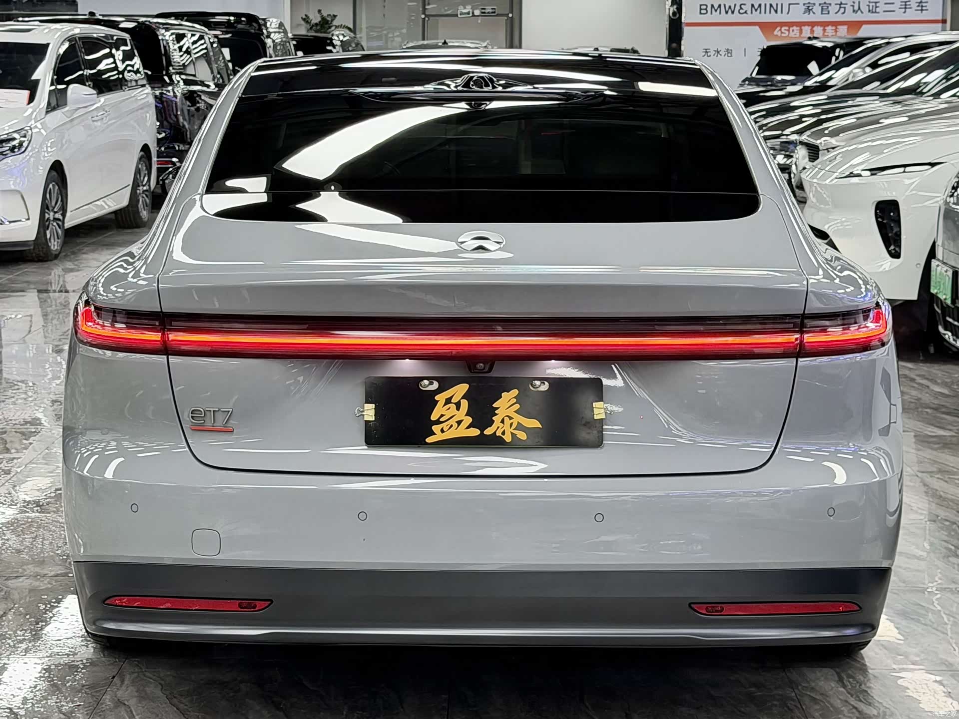 NIO ET7, 2022 6