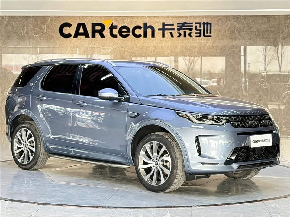 Land Rover Discover sports