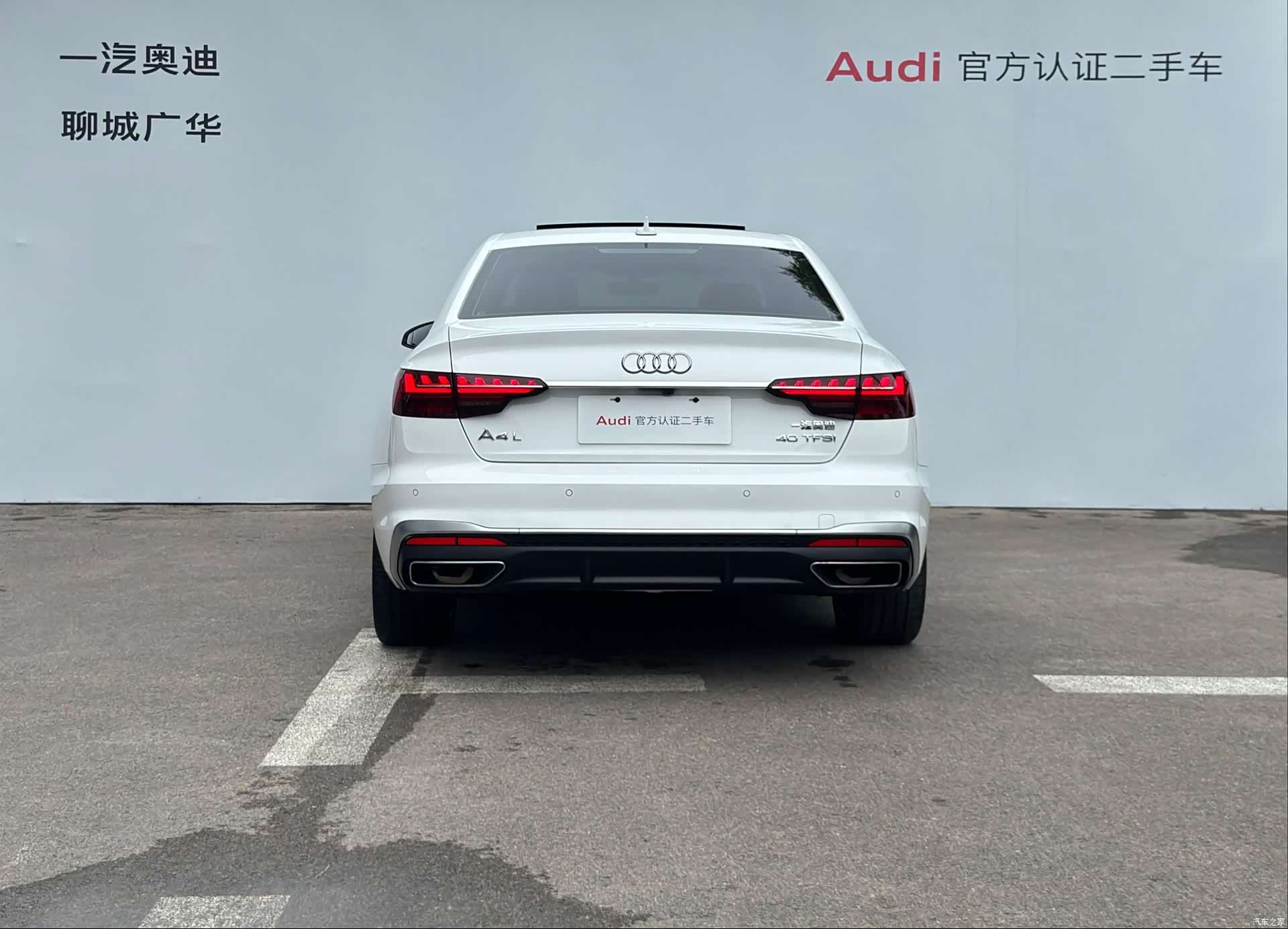 Audi A4L, 2020 все фото