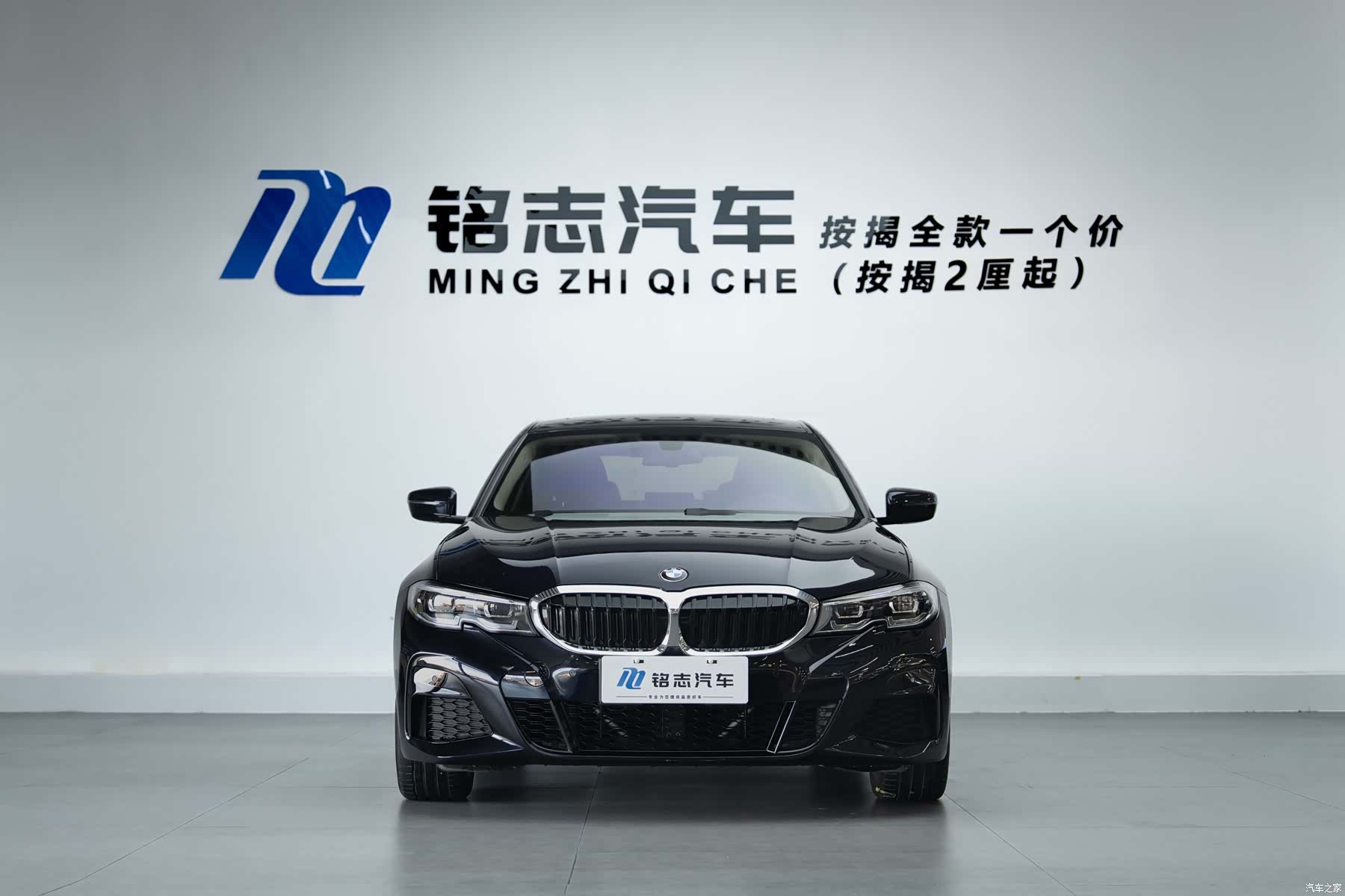 BMW 3 Series, 2020 4