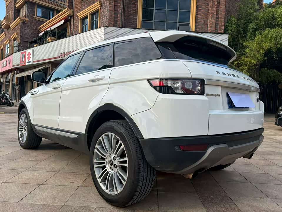 Land Rover Range Rover Aurora
