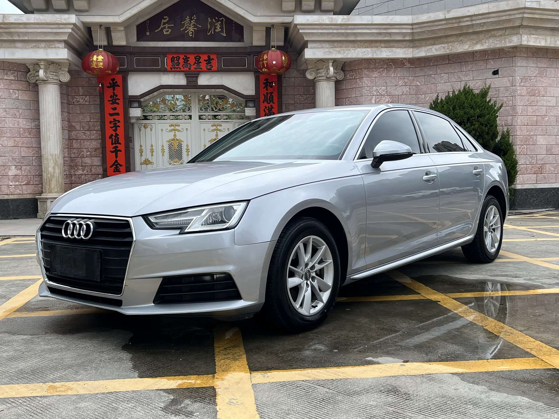 Audi A4L, 2017 1
