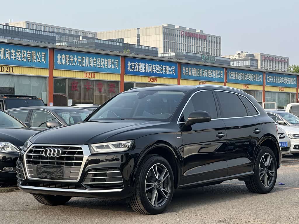 Audi Q5L