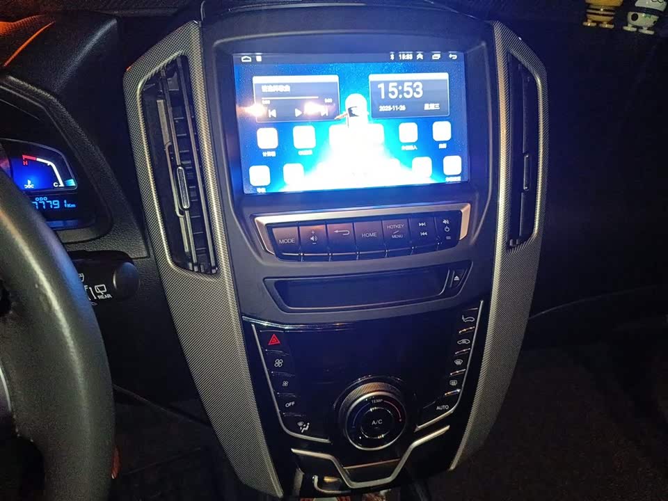 Luxgen Excellent 6 SUV