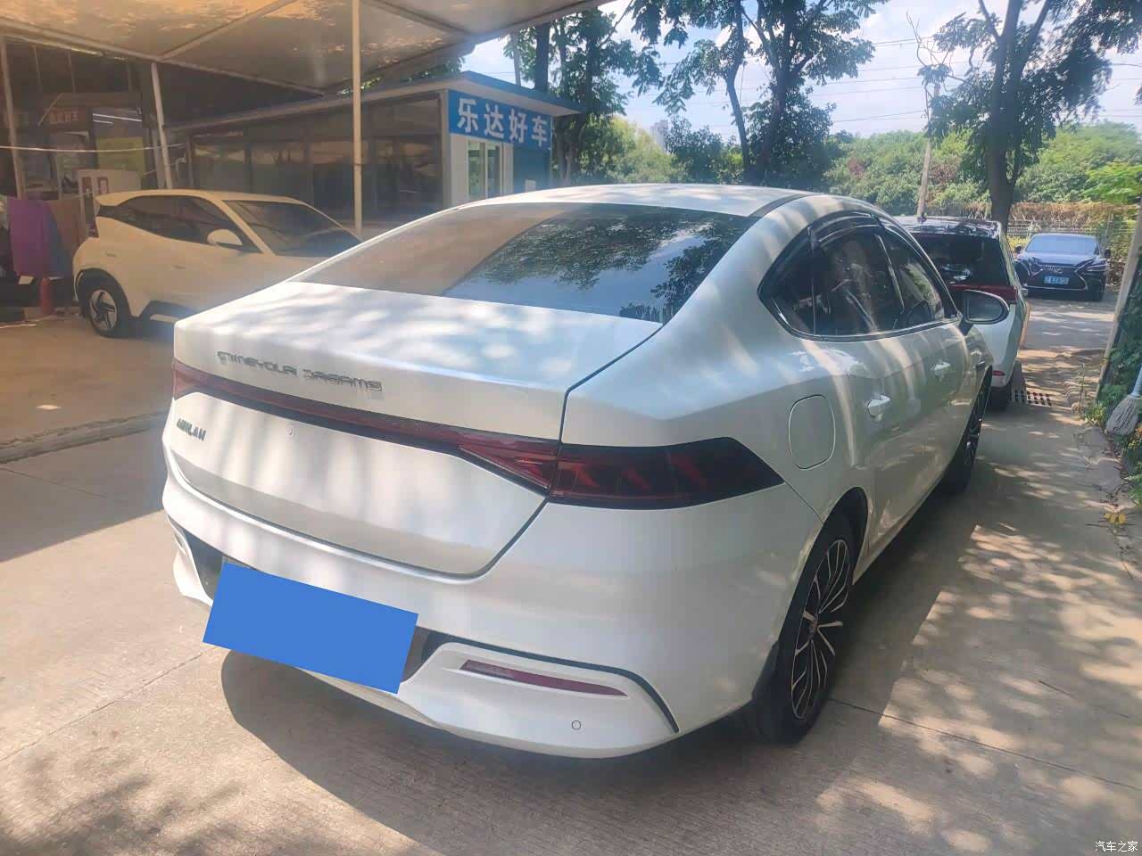 BYD Qin, 2021 15