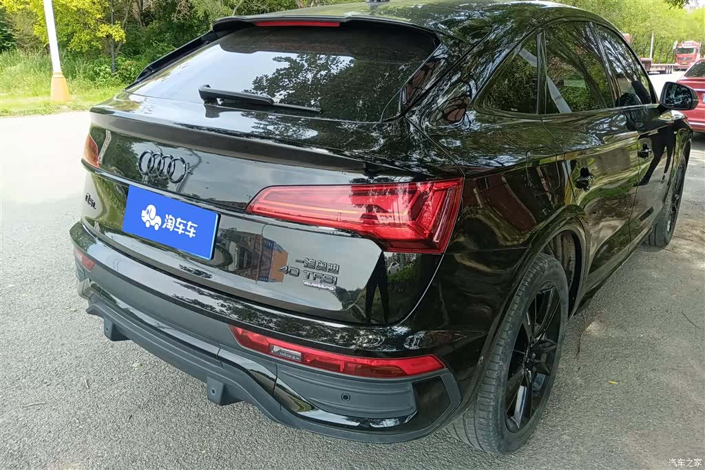Audi Q5L, 2023 3