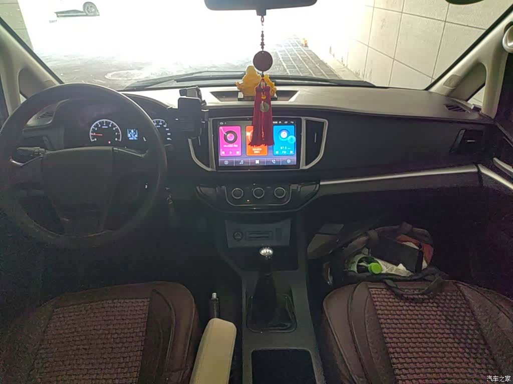 DongFeng M5, 2022 10