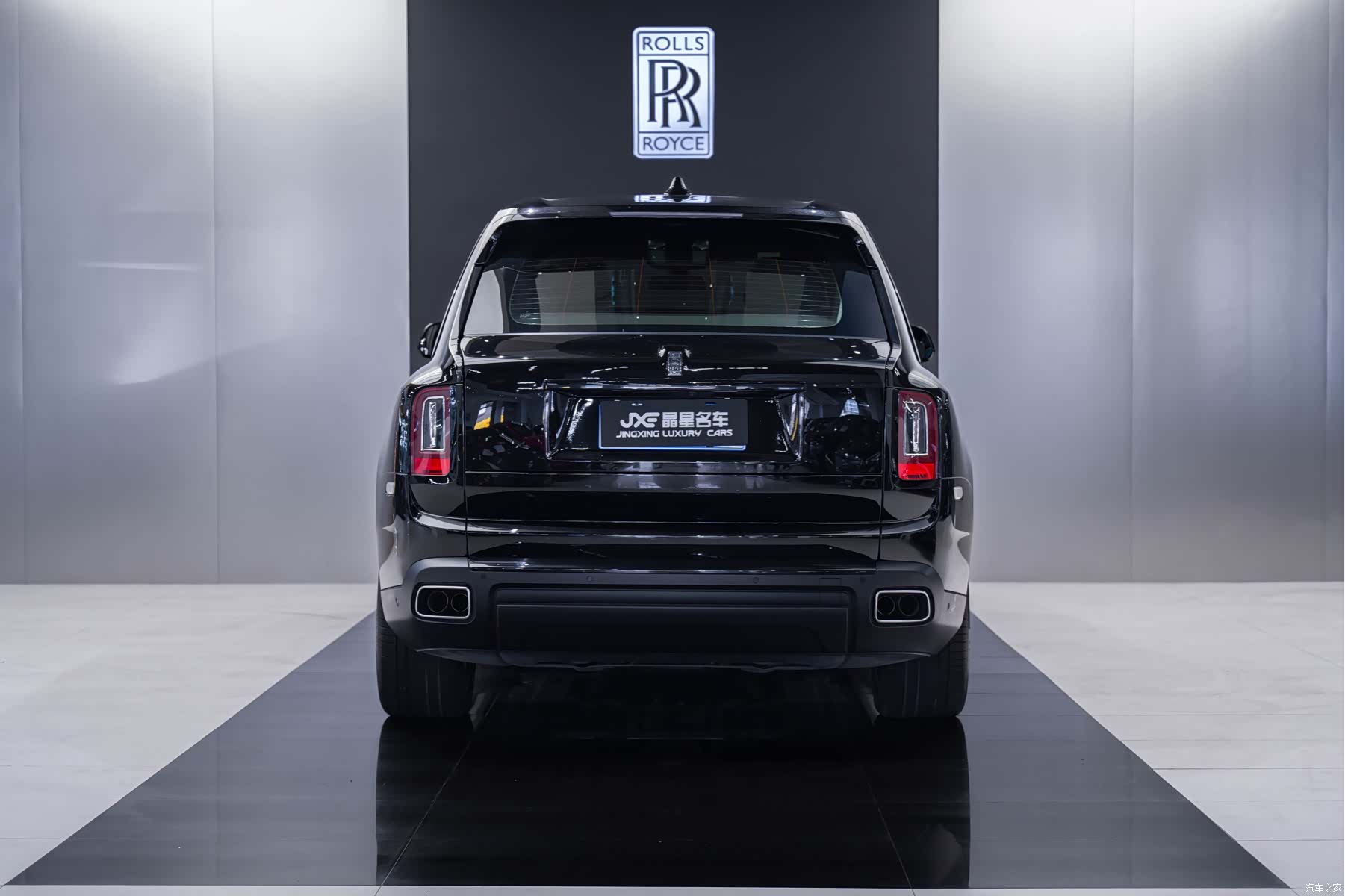 Rolls-Royce Cullinan, 2022 15