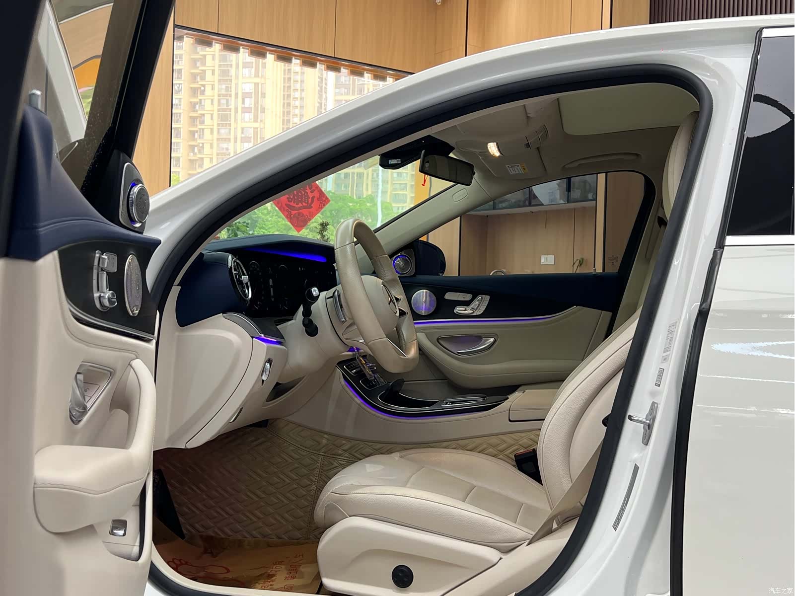Mercedes-Benz E-Class, 2021 7