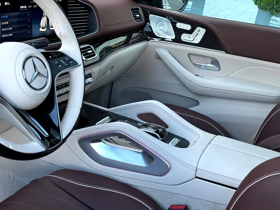 Mercedes-Benz Maybach GLS