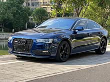 µA5() 2016 Sportback 45 TFSI