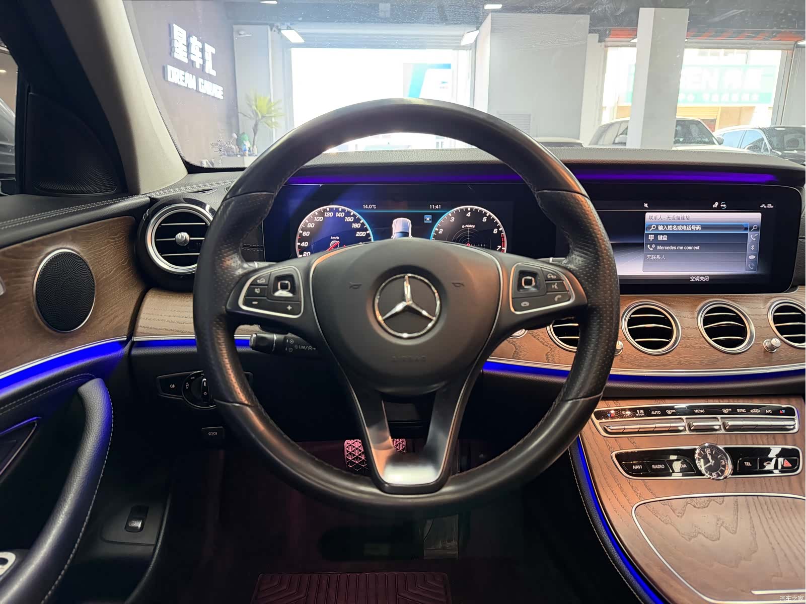 Mercedes-Benz E-Class, 2018 13
