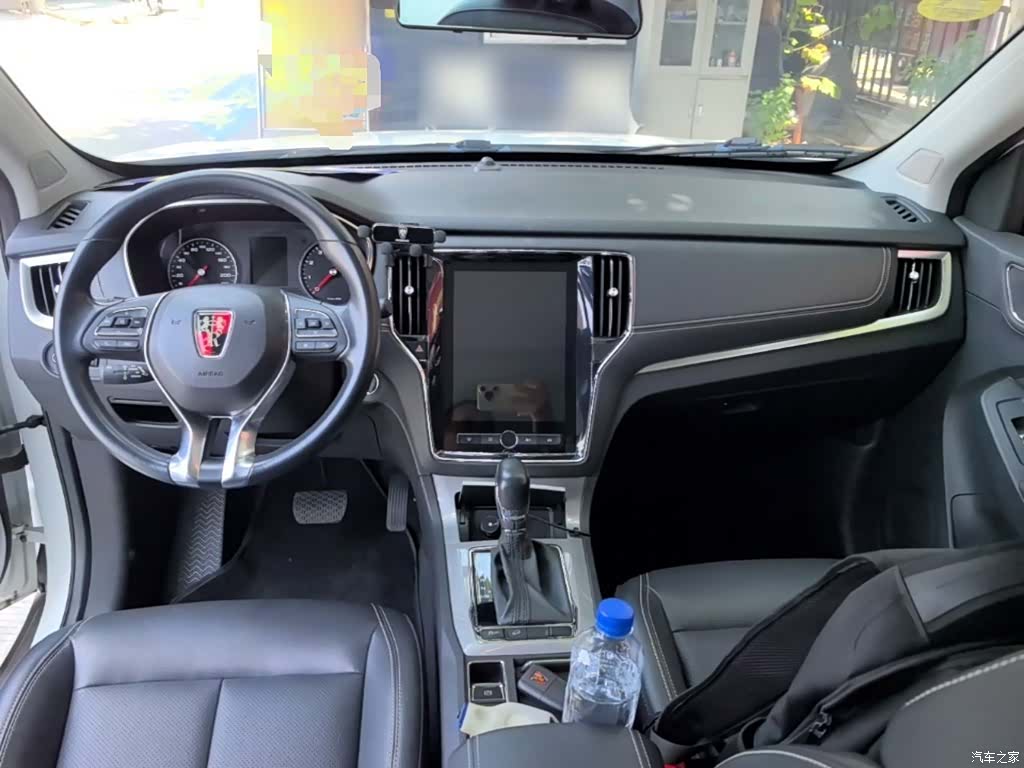 Roewe RX5, 2019 10
