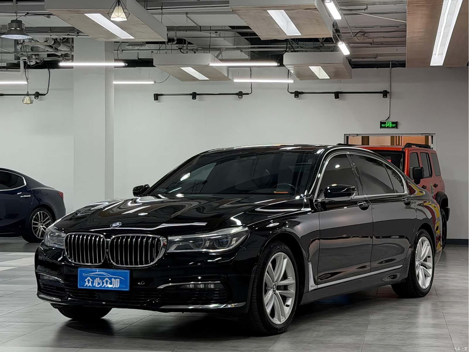 BMW 7 Series, 2017 1