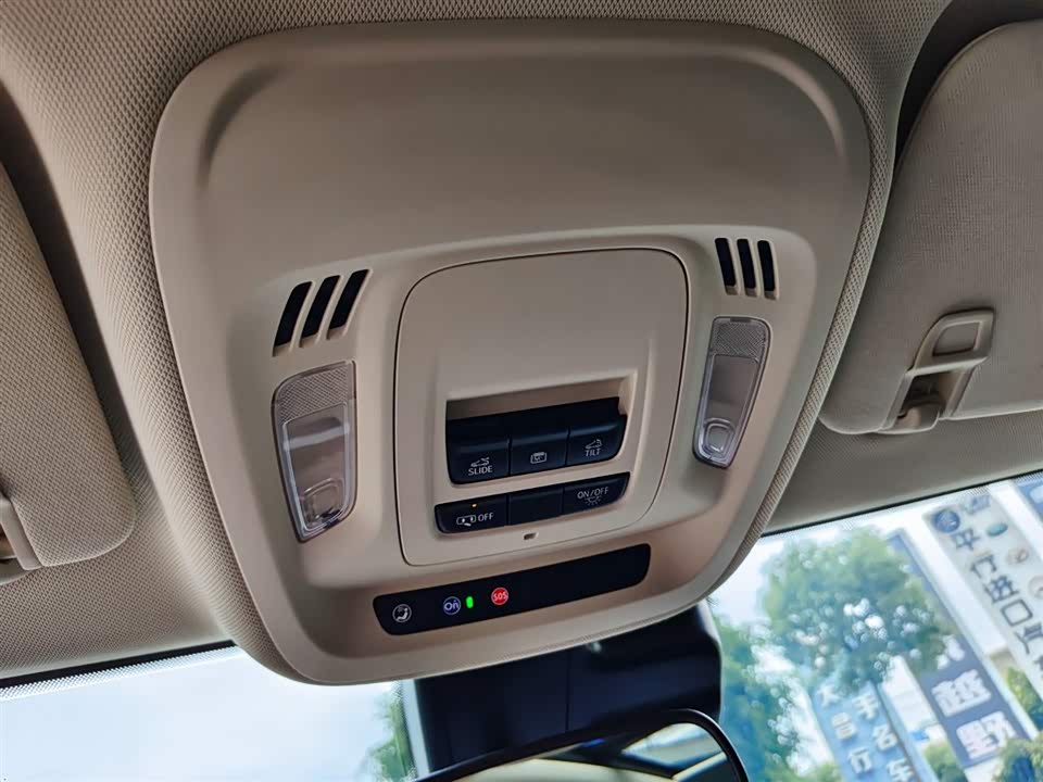 Buick Angkewei S