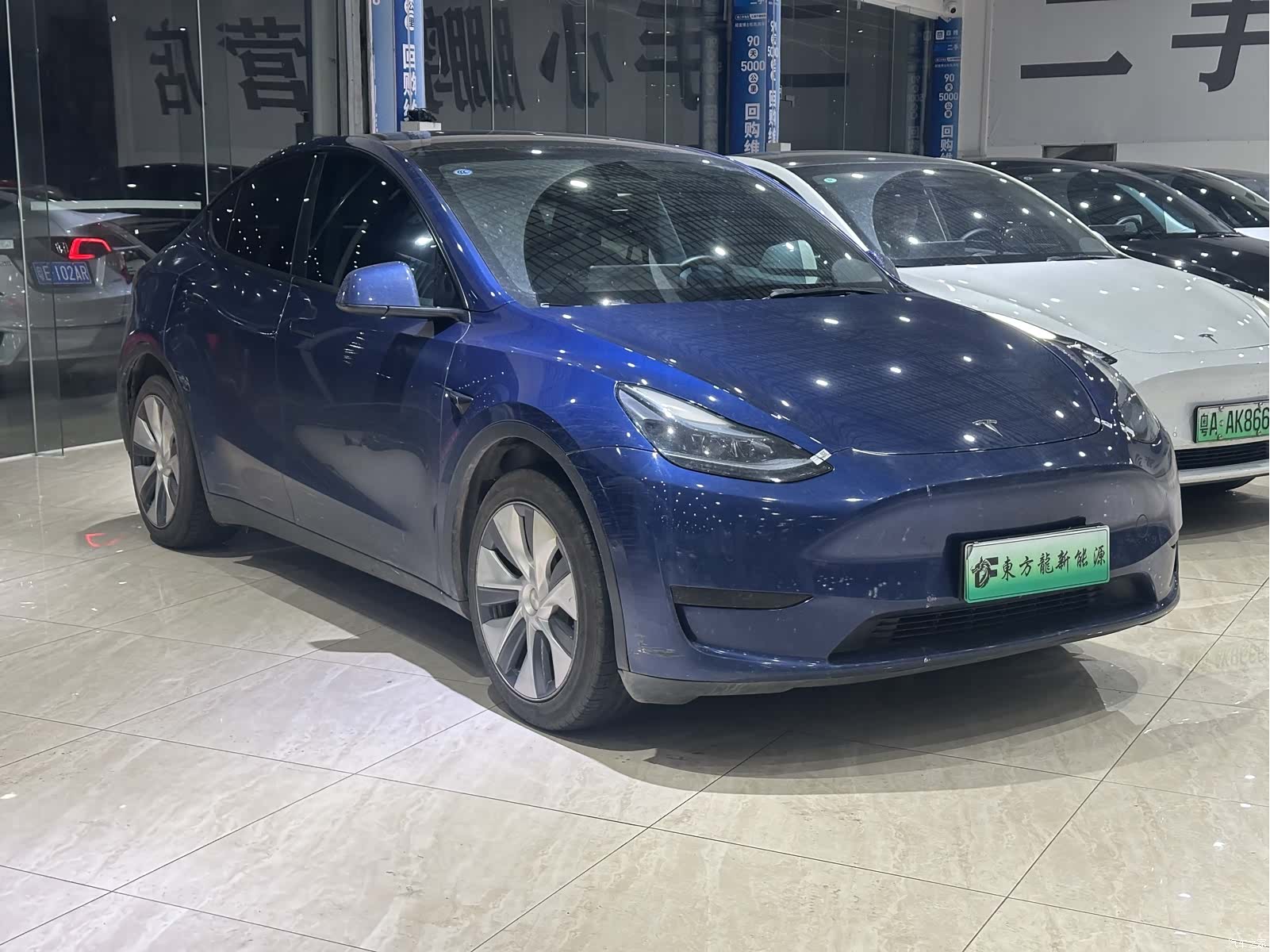 Tesla Model Y, 2023 3