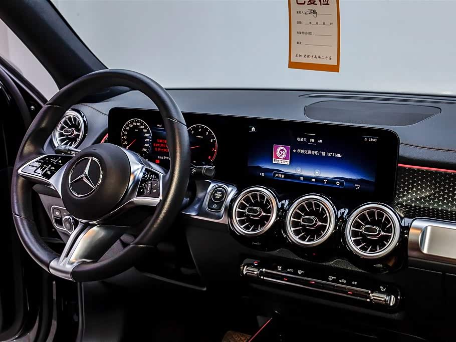 Mercedes-Benz GLB Mercedes-Benz GLB