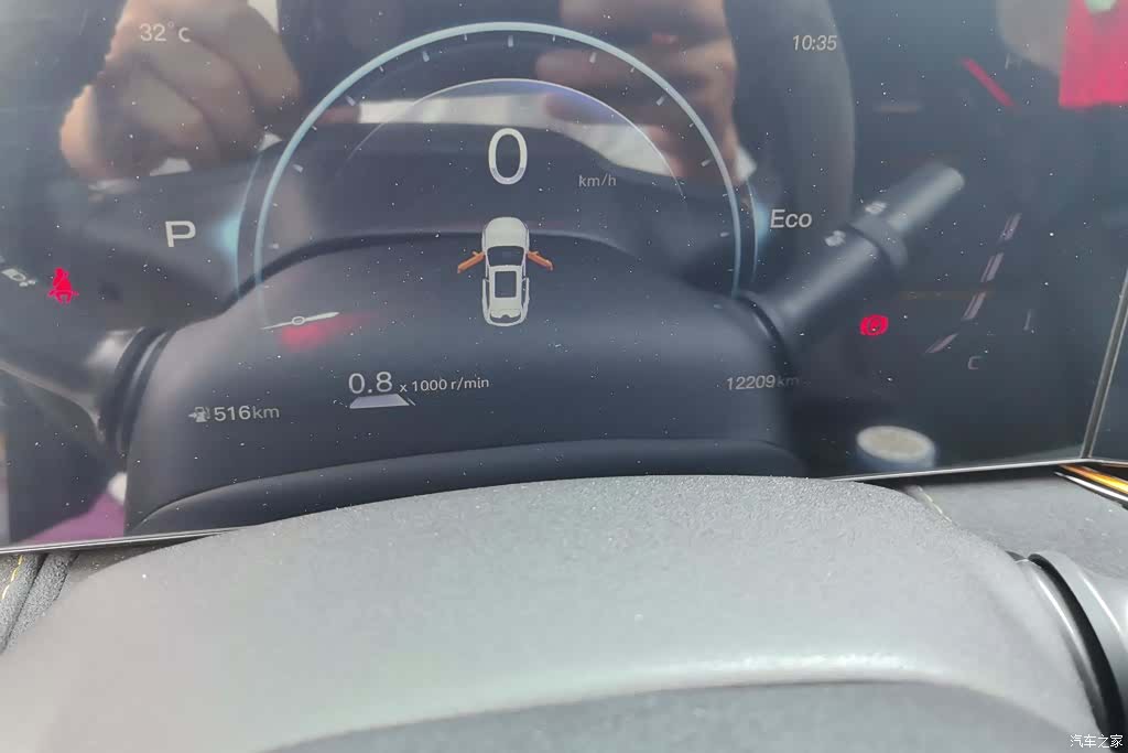 Changan X5, 2023 14