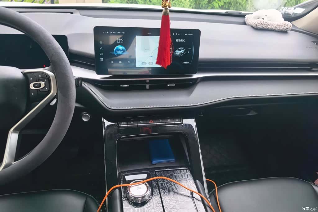 Haval H6, 2021 13